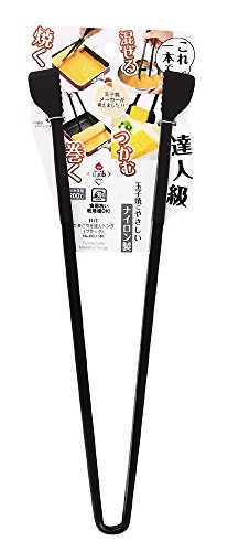 パール金属(PEARL METAL) トング ブラック 27.8×10×1.3cm たまごやき達人 トング BiT CC-1181