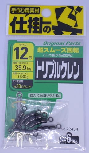 オーナー(OWNER) トリプルクレンサルカン 12 72454