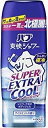 バブ 爽快シャワー スーパーエクストラクールジェル 210g 5点セット(4)
