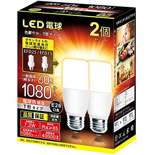 樂天商城 - LED電球 T形タイプ 口金直径26mm 60w 100w形相当 電球色 1080ルーメン (7.2W) 一般電球・T形タイプ 密閉器具対応