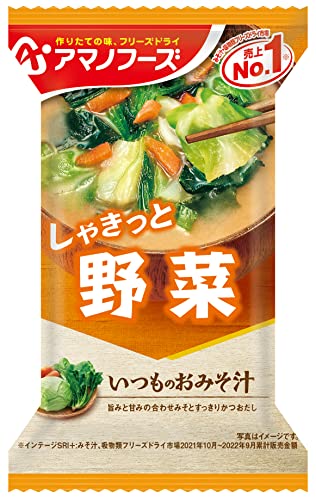 アマノフーズ いつものおみそ汁 野菜 10g×10個 アマノフーズ いつものおみそ汁 野菜 10g×10個