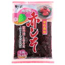赤しそ 国内産100% 上質ちりめんじそ使用 生梅2kg用 500g 5袋入り