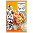 バランス食堂 もやしのねぎ味噌炒めの素 78g×10個 江崎グリコ(合わせ調味料/料理の素/おかずの素/簡単調理)