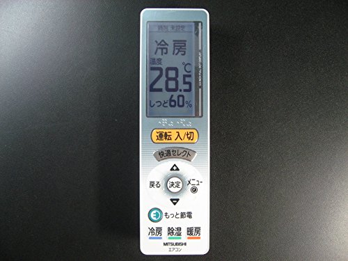 樂天商城 - 三菱電機 エアコンリモコン UG121
