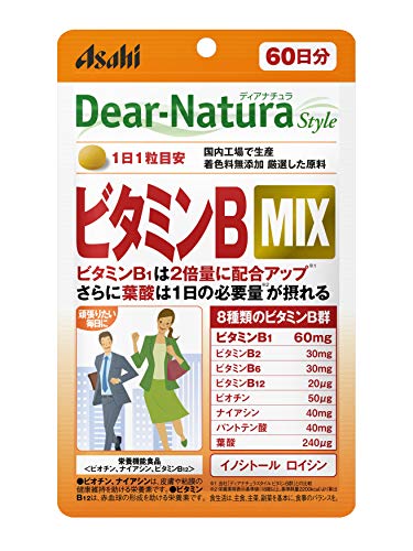 ディアナチュラスタイル ビタミンB MIX 60粒 (60日分)