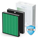 COWAY 空気清浄機 AIRMEGA 300 エアメガ 交換用MAX2 Greenフィルター 2枚セット