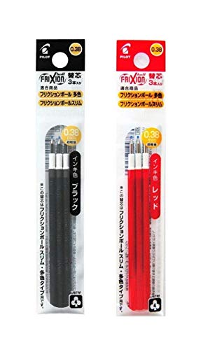 パイロット フリクションボール 多色用スリム用 リフィル0.38mm超極細 黒+赤 LFBTRF30UF-3B+3R 2パック組み パイロット フリクションボール 多色用スリム用 リフィル0.38mm超極細 黒+赤 LFBTRF30UF-3B+3R 2パック組み