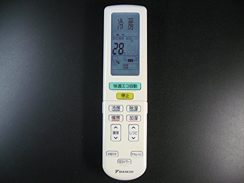 樂天商城 - DAIKIN エアコンリモコン ARC472A22