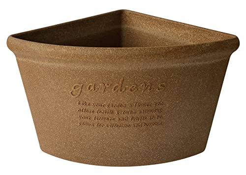 八幡化成 エコポット/コーナーエコポット 260(7.5L) ナチュラル 『アーブル Hachiman gardens:arble』 24287