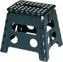 トレードワン 踏み台 折りたたみ ステップ 32×37×30cm コンパクト 室内・屋外 洗車 チェア アウトドア キャンプ 釣り セノ・ビー