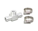キタコ(KITACO) デジタル水温計アタッチメント(ホース内径φ14用) NS-1/NSR50/NS50F/MBX50等 752-056001