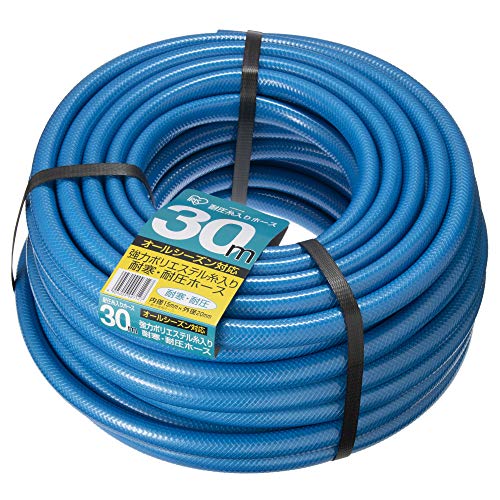 アイリスオーヤマ(IRIS OHYAMA) ホース パーツ 耐圧糸入りカットホース 30m ブルー