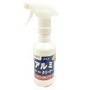 ビアンコジャパン(BIANCO JAPAN) アルミクリーナー トリガー付 300g AS-101