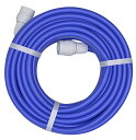 タカギ(Takagi) ホース ワンタッチスリムホース 20M 20m 延長用 PH03009FJ020HS