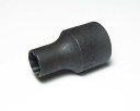 山下工業研究所 コーケン 3/8(9.5mm)SQ. ナットツイスター 8mm 3127-8