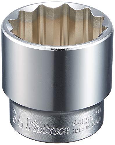 山下工業研究所(Ko-ken) ソケット 12角 4405M-36 差込角:12.7×全長:47×規格:36mm