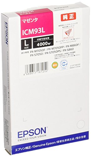 樂天商城 - エプソン EPSON インクカートリッジ ICM93L マゼンタ 大容量