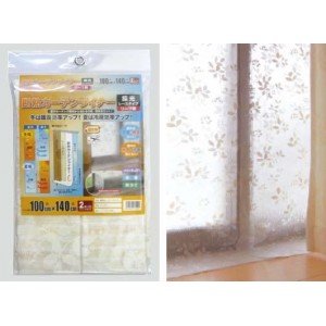 MEIWA Ǯƥ饤ʡ(θ졼꡼) 100cm225cm 2祻å ١