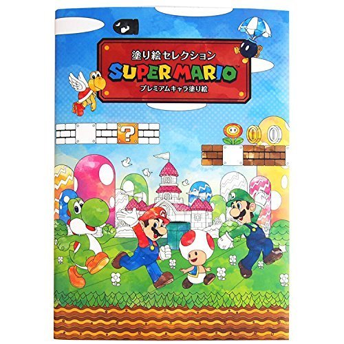 楽天市場】スーパーマリオ（お絵かき｜知育玩具・学習玩具）：おもちゃ