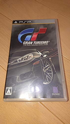 グランツーリスモ - PSP...
