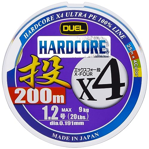 DUEL(デュエル) HARDCORE(ハードコア) PEライン 1.2号 HARDCORE X4 投げ 200m 1.2号 25m×4色 12