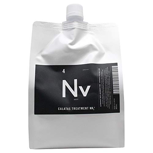 カラタス トリートメント NH2+ 800 詰め替え (Nv)