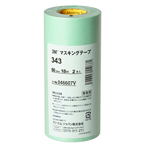 若草色/60mm/343 60・Size:60mm・パッケージ個数:1・生産国:日本・●幅60mm×長さ18m×厚み0.09mm●色:若草色●粘着力:1.8N/10mm●引張強度:35.0N/10mm・和紙を基材とした車輌塗装用マスキングテープです。・特に和紙の厚み・強度を増し、直線性に優れ、タテ裂けを起こしにくい特長を持っています。・直射日光に強く、120℃、1時間の乾燥に耐えます。●はがす時、のり残りしにくく、切れにくい上、接着性にも優れます。●基材の厚みと強度を増し、直線性に優れタテ裂けを起こしにくくなっています。