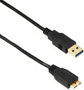 エレコム USBケーブル 【microB】 USB3.0 (USB A オス to microB オス) スリム 1m ブラック USB3-AM(4)