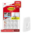 スリーエム(3M) 3M コマンド フック カレンダー用 15個 CM17-CI15HN