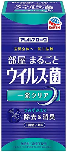  3ĥåȡۥ֥å ޤ뤴 륹 ȯꥢ 60mL