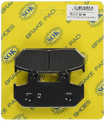 バイクパーツセンター(Bike Parts Center) ブレーキパッド リア用 2枚1セット LD353 スカイウェイブ CJ..