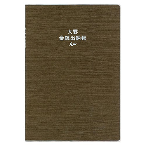 ǼĢ Ӷ  B5 ֥饦 J1129