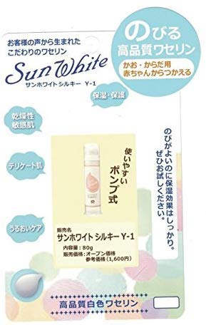 樂天商城 - 日興リカ サンホワイトシルキー 80g