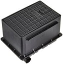 SANEI(サンエイ) 散水栓ボックスセット 共用散水栓付き 底板あり 黒 R81-93S-D