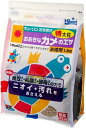 ネットファームジャパン キョーリン ヒカリ おおきなカメのエサ 特大粒 お徳用 1kg 2個セット