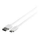 バッファロー BUFFALO USB2.0ケーブル(AtoC)4.0m ホワイト BSUAC240WH