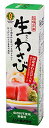 ムソー 旨味本来・生わさびチューブ入り 40g ×2セット