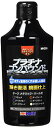ホルツ 補修用品 コンパウンド ワックスin液体コンパウンド プラチナリキッドコンパウンド ダークメタリック&パール用 Holts MH255(2)
