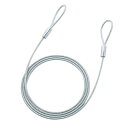 サンワサプライ eセキュリティ(2.0M4.6mm) SLE-8W-2N