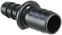 テトラ (Tetra)オート/エックス パワーフィルター 異径ジョイント 12⇔16mm テトラ フィルター パーツ