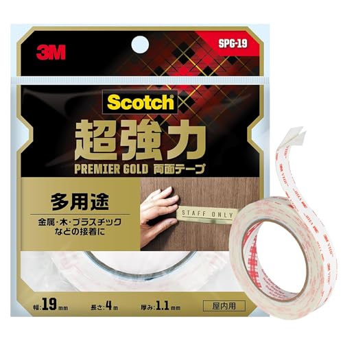 乐天商城 - スリーエム(3M) 両面テープ 超強力 多用途 スコッチ セミロング プレミアゴールド ホワイト 幅19mm×長さ4m SPG-19