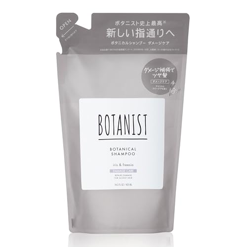 【詰め替え】BOTANIST(ボタニスト) ボタニカルシャンプー【ダメージケア】 リニューアル 植物由来 ヘアケア ノンシリコン ダメージ 補修