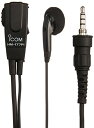 アイコム 小型イヤホンマイクロホン IC-4300用 HM-177PI