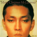 戦場のメリークリスマス-30th Anniversary Edition- SHMCD