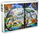 1000ピース ジグソーパズル 藤城清治 こびとの楽園 (50x75cm)(3)