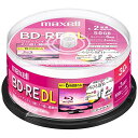 マクセル(maxell) 録画用BD-RE DL 2層 くり返し録画用 地上デジタル360分 BSデジタル260分 2倍速対応 IJP対応ホワイ(2)