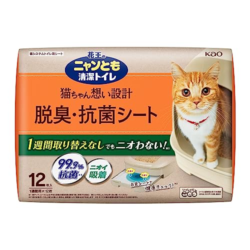 ニャンとも清潔トイレ 脱臭・抗菌シート 大容量 12枚入 [猫用システムトイレシート] システムトイレ用