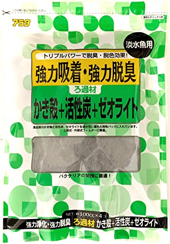 乐天商城 - アラタ ろ過材かき殻＋活性炭＋ゼオライト 100cc×4個