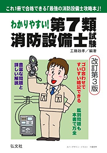 狼䤹!7λ (ȡʥ꡼ 185)