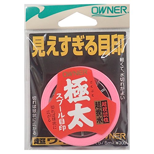 OWNER(ʡ)  סܰ  81099